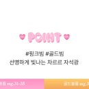 네일하트 이미지