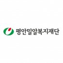 은혜어린이집 이미지