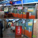 옛골식당 이미지