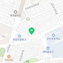 부산대 김사부 유도관 이미지