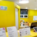 파레트팡 - 김포시 태장로 820 | 파레트팡