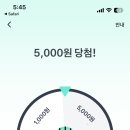 크린업24제주본부
