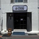 거제경찰서 입구 | [부산/연산] 거제 메밀 막국수 맛집 '포해메밀' 내돈내산