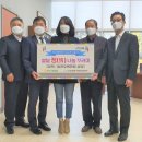 농협(부산지역본부) 이미지