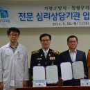 청평우리병원 이미지