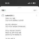 민컴퍼니인터내셔널