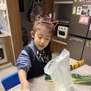 나은이의 치즈스틱 만들기 🫶🏻 이미지