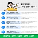 YB물류