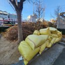 (주)지에이치건설 네이버블로그