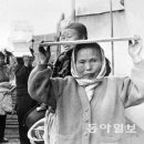 대야석유