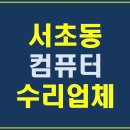 짱컴 이미지