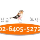 동서아리따움 네이버블로그