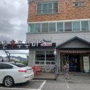 산촌신쭈꾸미전주점 이미지