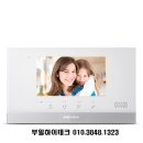 벽산한성기린아파트 이미지