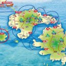 어시장길 24-5 이미지