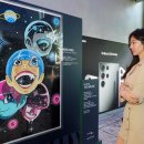 일상비일상 이미지