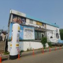 씨유 한강여의도1호점 이미지