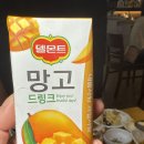 국생돈 네이버블로그