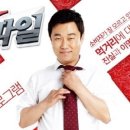 농부애뜰 | 하원애뜰 사과즙이벤트 당첨