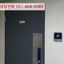 보광센츄어리2 이미지