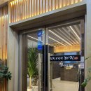 해작참치일식 남악점 이미지