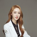 오르세윤의원 이미지