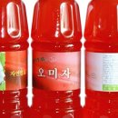 선한마을