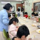 해운대구 보건소 이미지