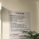 쁜이네곳간 이미지