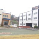 영신판매장