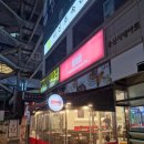 장산역 해운대 수제버거 달란트 버거 & 파스타 후기