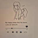 토끼주방1975