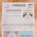 비사이
