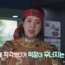 갈페