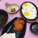 우리바다수산 이미지