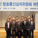 방송통신심의위원회 노동조합 이미지