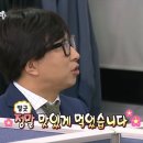 설문칼국수