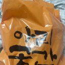 봉양시장 | 정선아리랑시장 아리곳간 유과 뻥튀기 오란다 구입 후기