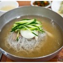 힘냉면 이미지