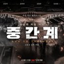 씨지비엔터테인먼트(주) 이미지