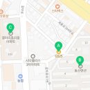 GS25서구드림 이미지