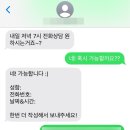 원미로65번길 이미지