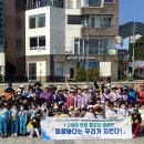 3공단3로-1 이미지