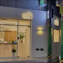 집사공인중개사사무소 이미지