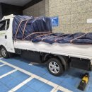 세븐일레븐 부산사상원룸점 | 부산 원룸이사 서면 → 사상 포장이사 작업 후기 | 이사pik