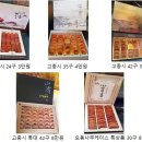 한성농원 이미지