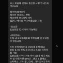 테라스인제주 이미지