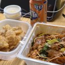 [의정부 맛집] "마라공방마라탕" 민락점에서 마라샹궈+꿔바로우 배달 시켜먹은 후기