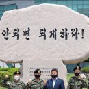(주)헤세드코리아 네이버블로그