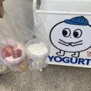 오거트 이미지
